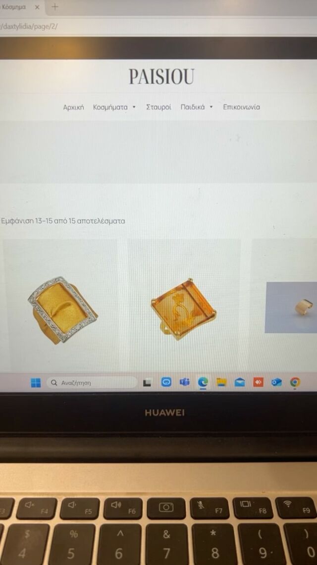 Instagram post 18066619831643997